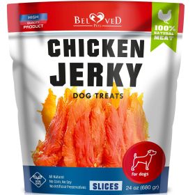 Chicken Jerky Dog Treats 1.5 Lb Human Grade Pet Snacks Grain Free Organic Meat All Natural High Protein Dried Strips Best Chews for Training Small & L