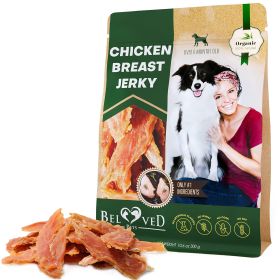 Chicken Jerky Dog Treats All Natural and Organic Healthy Snacks for Large & Small Dogs Grain Free and High Protein Human Grade Pet Chews 300 Gram