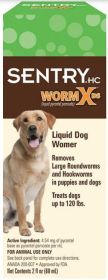 Sentry Worm X DS Double Strength De Wormer for Dogs and Puppies