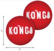 KONG Signature Ball Dog Toy Small